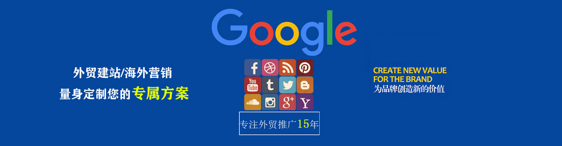 隆尧百度充值返点
